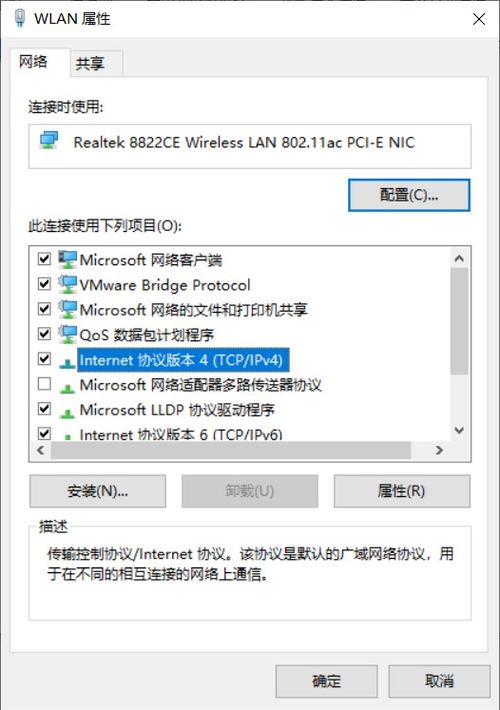 Win10版本20H2无法更新安装