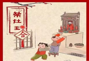 小年 . 吉祥 