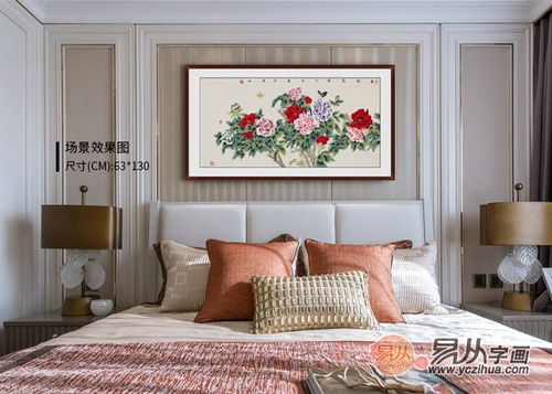 床头背景墙上放什么画好,中国花鸟画提升卧室美感