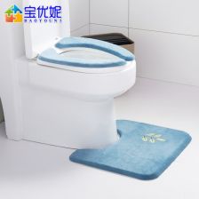 马桶垫坐垫粘贴式防水