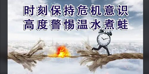 汇添富医疗服务混合