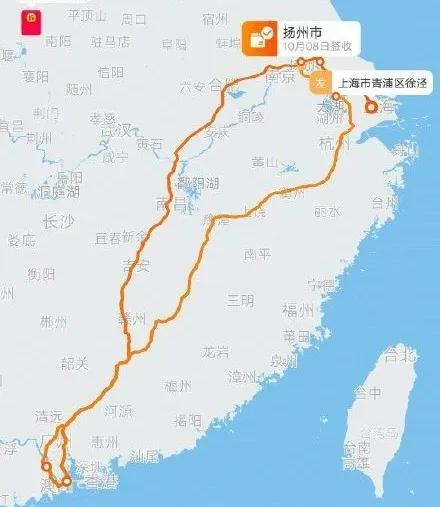 您从北京发往天津的快递,正在去呼和浩特的路上