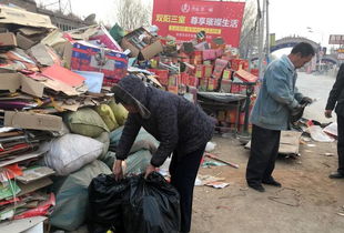 在农村五十岁以上的中老年人没事做,收废品怎么样呢?