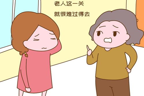 头胎是女儿,二胎可以放心生 副作用很多父母想不到