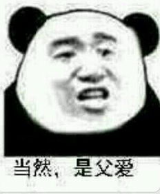 珍爱生命 远离天蝎 