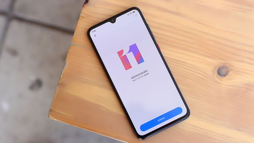 MIUI11上手体验 流畅度升级配小米9Pro有iOS的感觉 