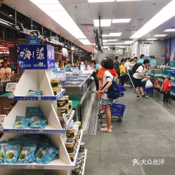 嘉定盒马鲜生城中店停车场如何收费(嘉定白银路附近停车场免费)