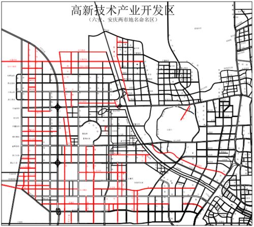 合肥近千条道路名字定了