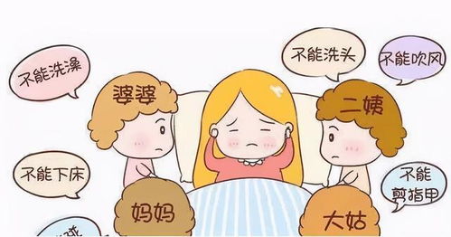 听听 过来人 的经验,月子病远比你想象的还要痛苦