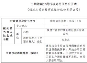 从天津农商银行贷款40万。还了一次大额5万。30年还清。此次降息后每月还多少？谢谢！