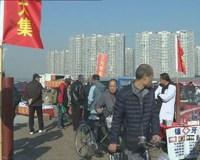 辽宁鞍山立山滨河街道