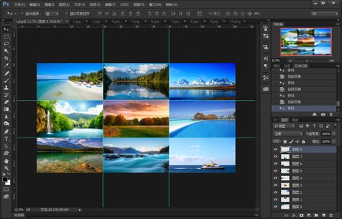 PS如何将很多照片合成一张照片 就是加入有9张 就按九宫格的样子排 