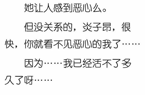 意思不乱的意思解释词语  不乱方寸是不是沉默的意思？