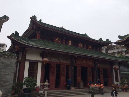 广州市一座历史悠久 海内外闻名的古刹,因苏东坡题字而得名