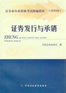 在证券业协会官网大智慧购买了教材，先注册了大智慧的账号，支付了订单后，账户信息地址没写对想改 可是点我的账户就一直是乱码，换浏览器、电脑都没用 该怎么办？