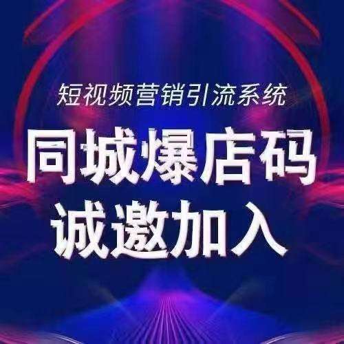 网店的上家和下家是什么意思啊