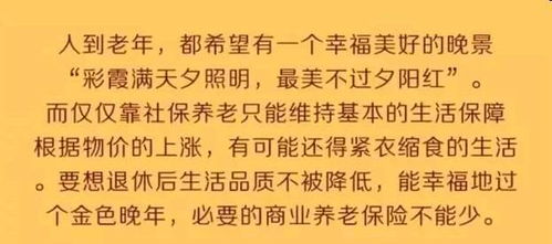 计算花钱名言;争钱的名言？