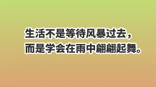 形容责任的名言;关于责任与担当的名人名言？