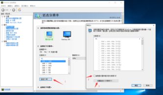 如何设置n卡win10