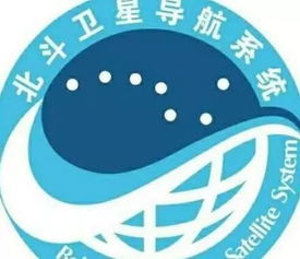 再次确认北斗导航可以下载了,基本告别GPS定位系统