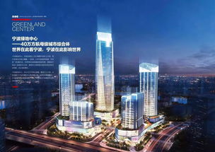 官方发布 徐州要建成 旅游城市