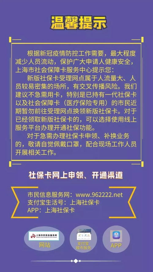 新冠大概几天发病一次（新冠大概几天发病一次啊） 第1张