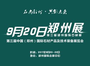 谁知道郑州惠通天下动物药业集团怎么样？他们产品好不？