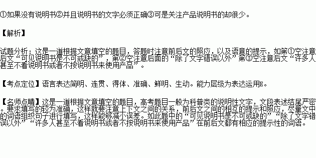 大自然的美的名言-用“自然”的两种不同意思各写一个句子？