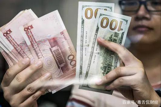 中国虚拟货币交易平台排行