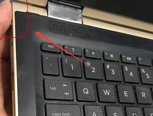 笔记本电脑win10一键关机快捷键