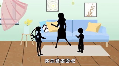 女孩就该会做家务会做饭吗 总要嫁人的 