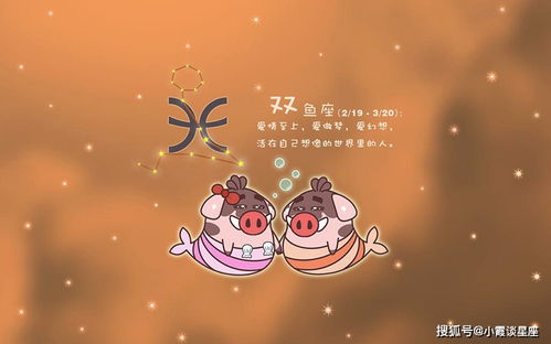 这四个星座分手后的表现,是偷偷关心对方,还是八卦对方