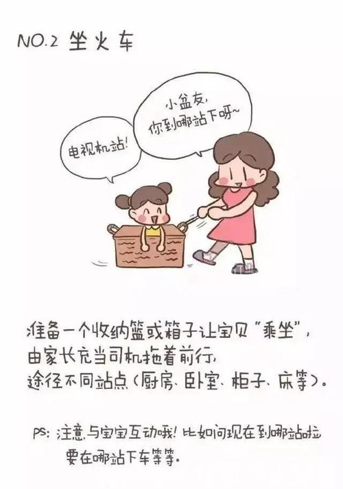 慢慢来吧想在你的脖子边缓缓喘息|宝贝想要就扶直坐下去