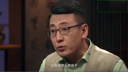 窦文涛 未来预言家的这个推测,虽然听起来可怕,但却无法抗拒 