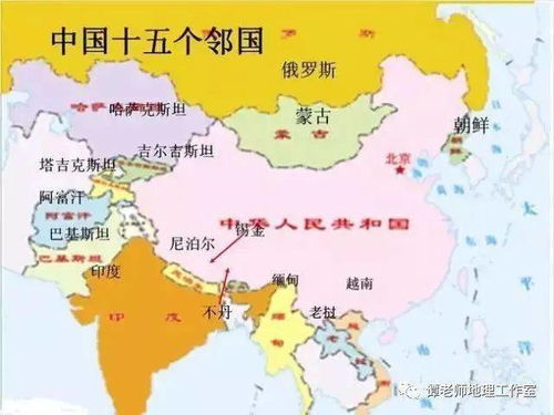 中国地理的九个趣味冷知识,第一个就惊呆,我竟然一个都不知道 23张图,让你瞬间记住中国地理 100条超有趣地理谜语 白驹街 