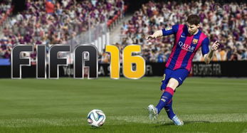 FIFA16远射怎么踢 FIFA16远射技巧视频详解 