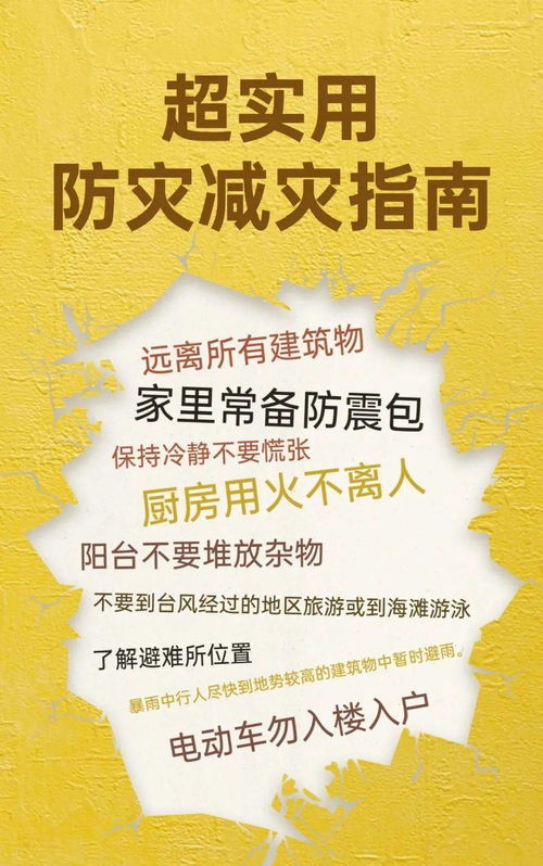 有关学习小组的名言—班级分组小组名称有哪些？