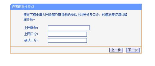 我是TL WR742N的路由器,我按说明书正常配置了以后还是不能上网,这是为什么 