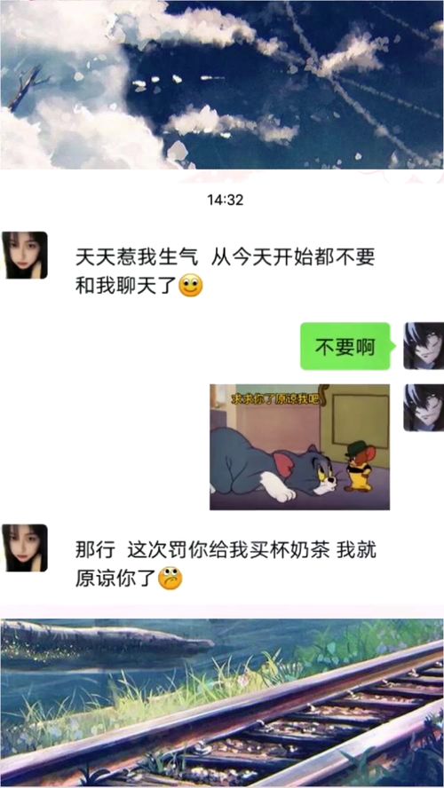 两杯是什么意思(两杯酒代表什么意思)