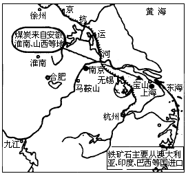 上海宝山钢铁厂所 需铁矿来自哪??