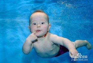 宝宝游泳应该注意哪些事项 