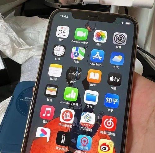 用买iPhone13的钱,买了一台iPhone12Pro,大家都说值