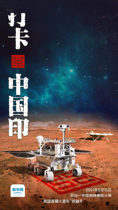 星 名言,天上唯一的一颗星名言？