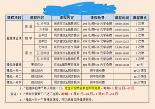 一律折价400元是什么意思