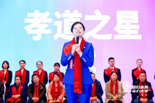 张高俊获奖感言 巨海集团12周年庆典精彩视频