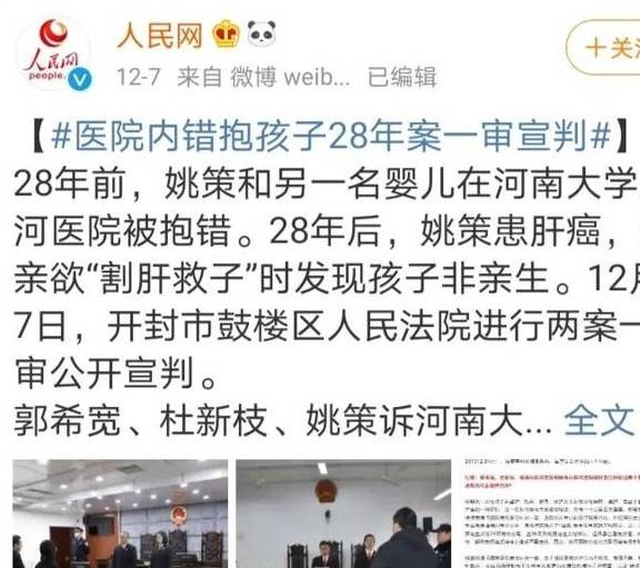 一碗热汤下肚,男子吐血不止 这个从小种下的病根竟是肝癌的诱因