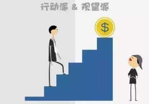 为什么公司一上市立刻就有许多人变富翁