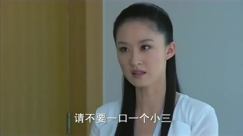 霸道女来替闺蜜找小三麻烦,小三遇到狠角色,直接被骂哭 