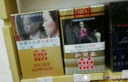 揭秘台湾免税香烟市场，批发背后的真相与机遇 - 3 - 635香烟网