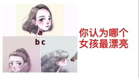 何老师讲八字30,前世今生和八字,因果,未知世界